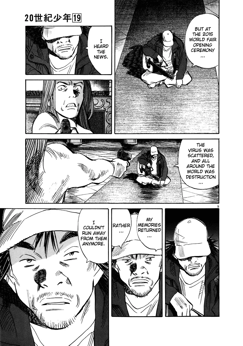 20Th Century Boys - Page 9