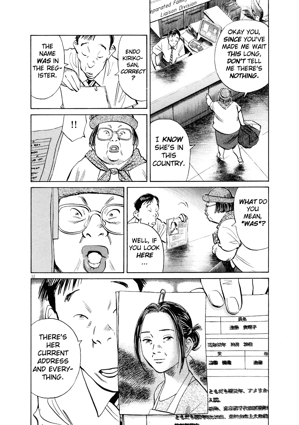 20Th Century Boys Chapter 216 page 13 - MangaKakalot