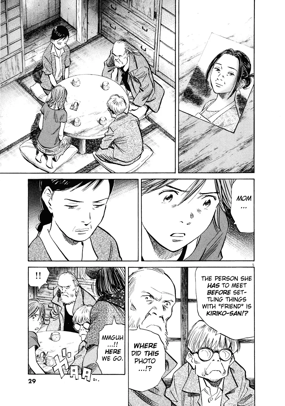 20Th Century Boys Chapter 216 page 6 - MangaKakalot