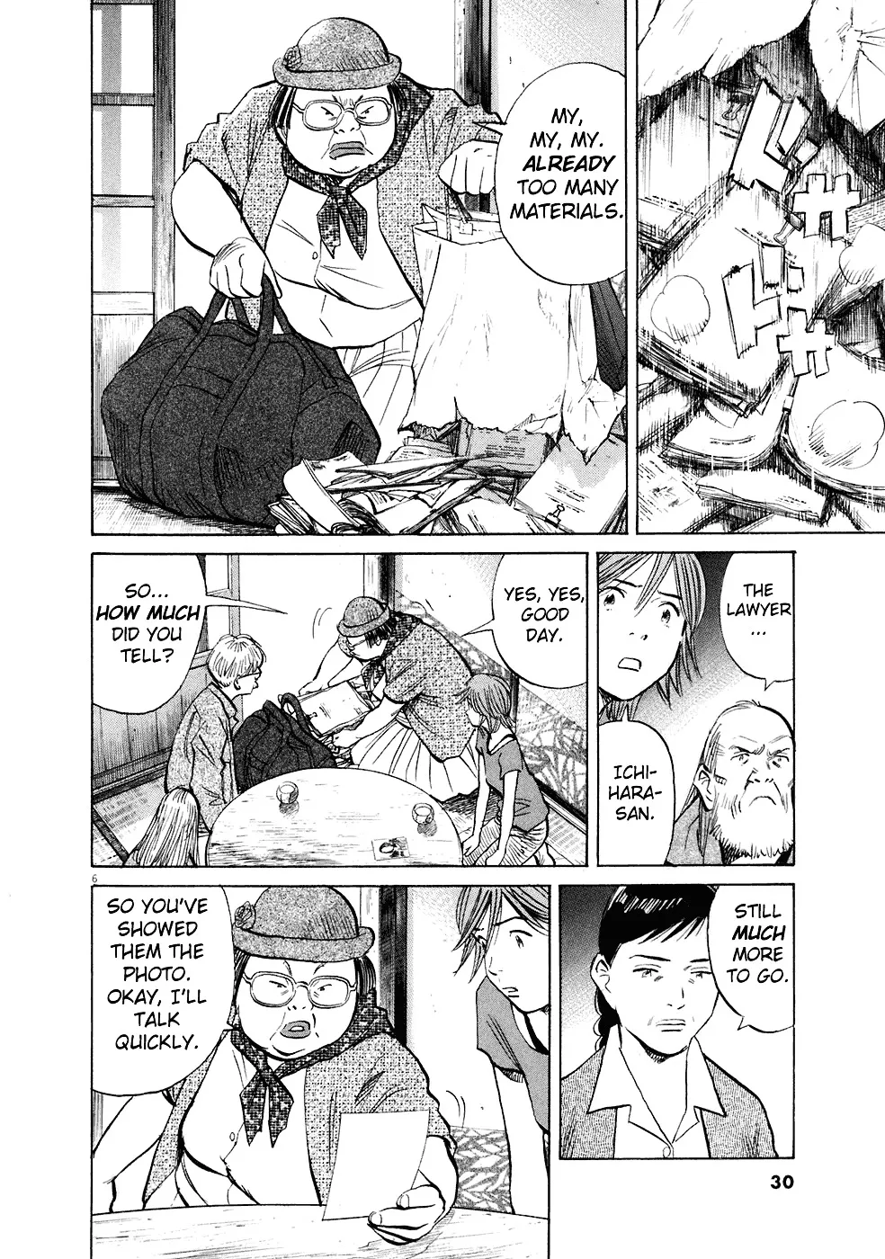 20Th Century Boys Chapter 216 page 7 - MangaKakalot