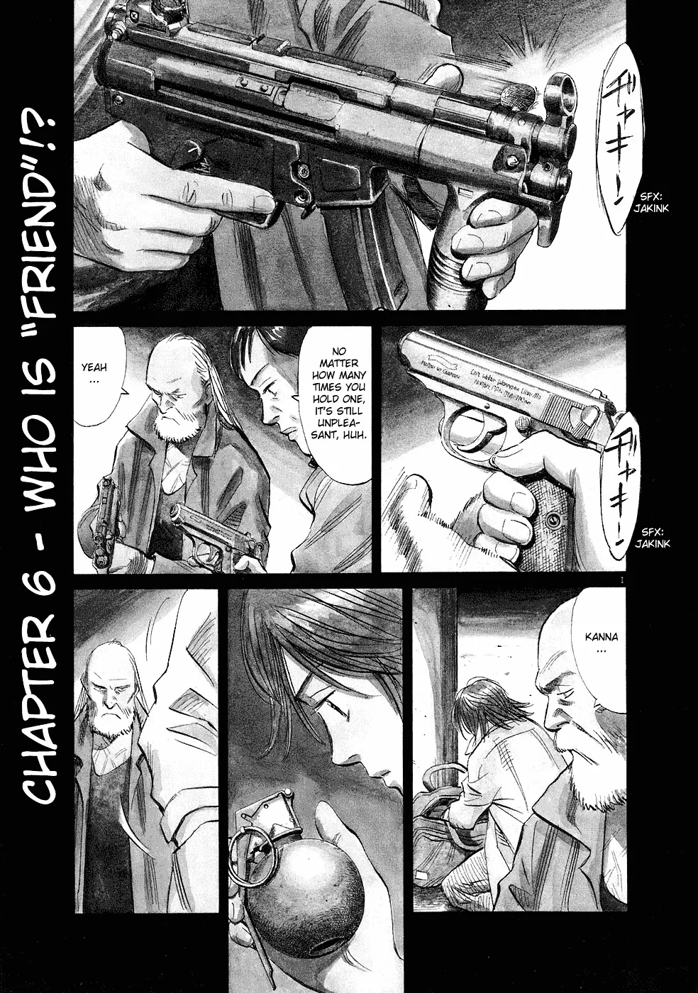 20Th Century Boys - Page 1