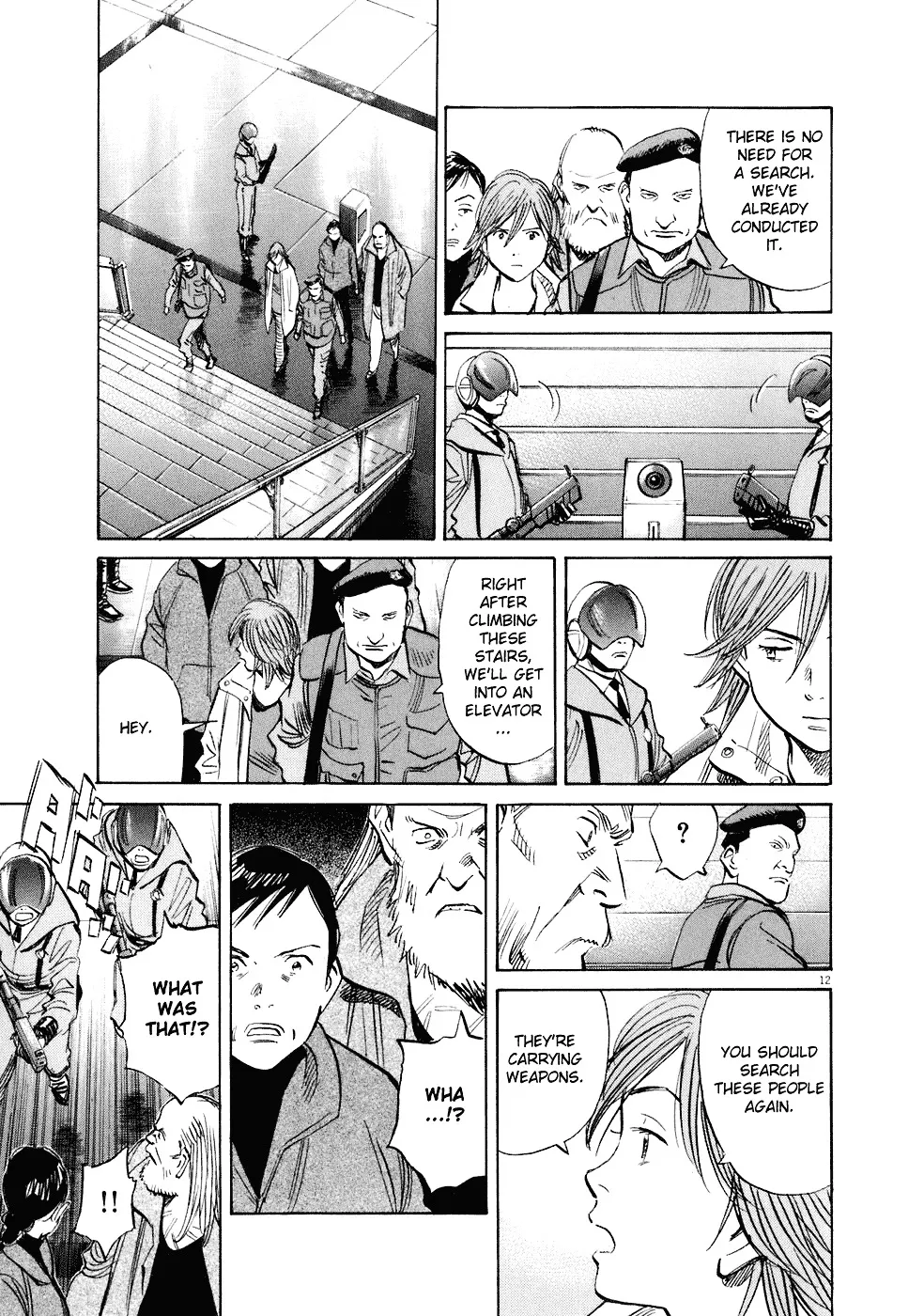 20Th Century Boys - Page 15