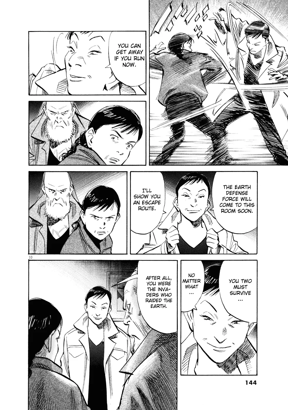 20Th Century Boys - Page 10