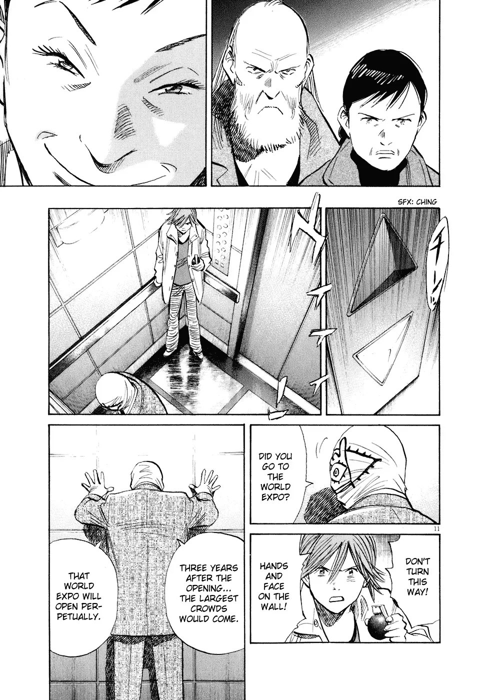 20Th Century Boys - Page 11