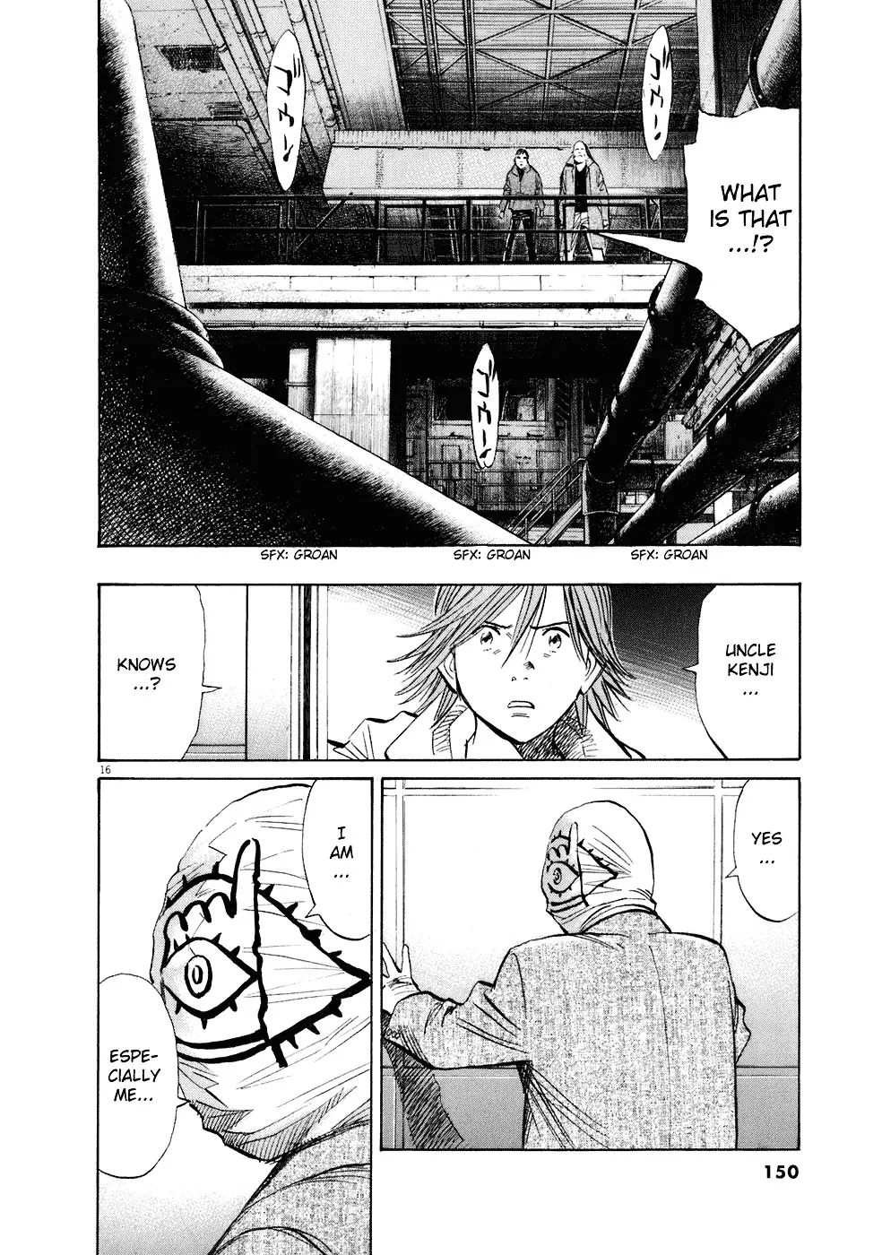 20Th Century Boys - Page 16