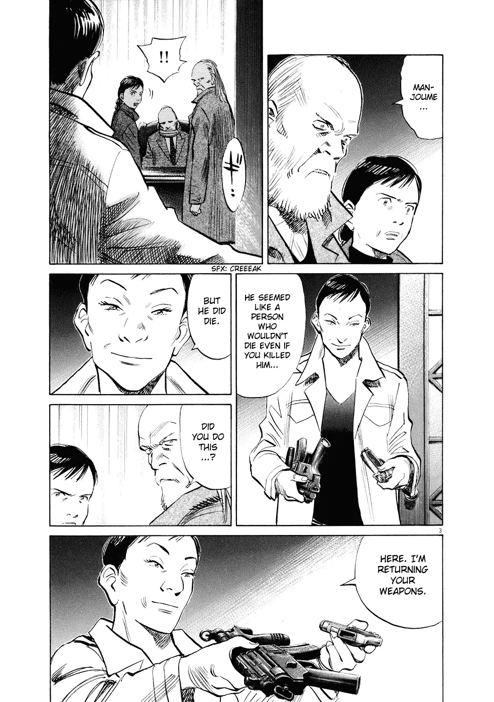 20Th Century Boys - Page 3