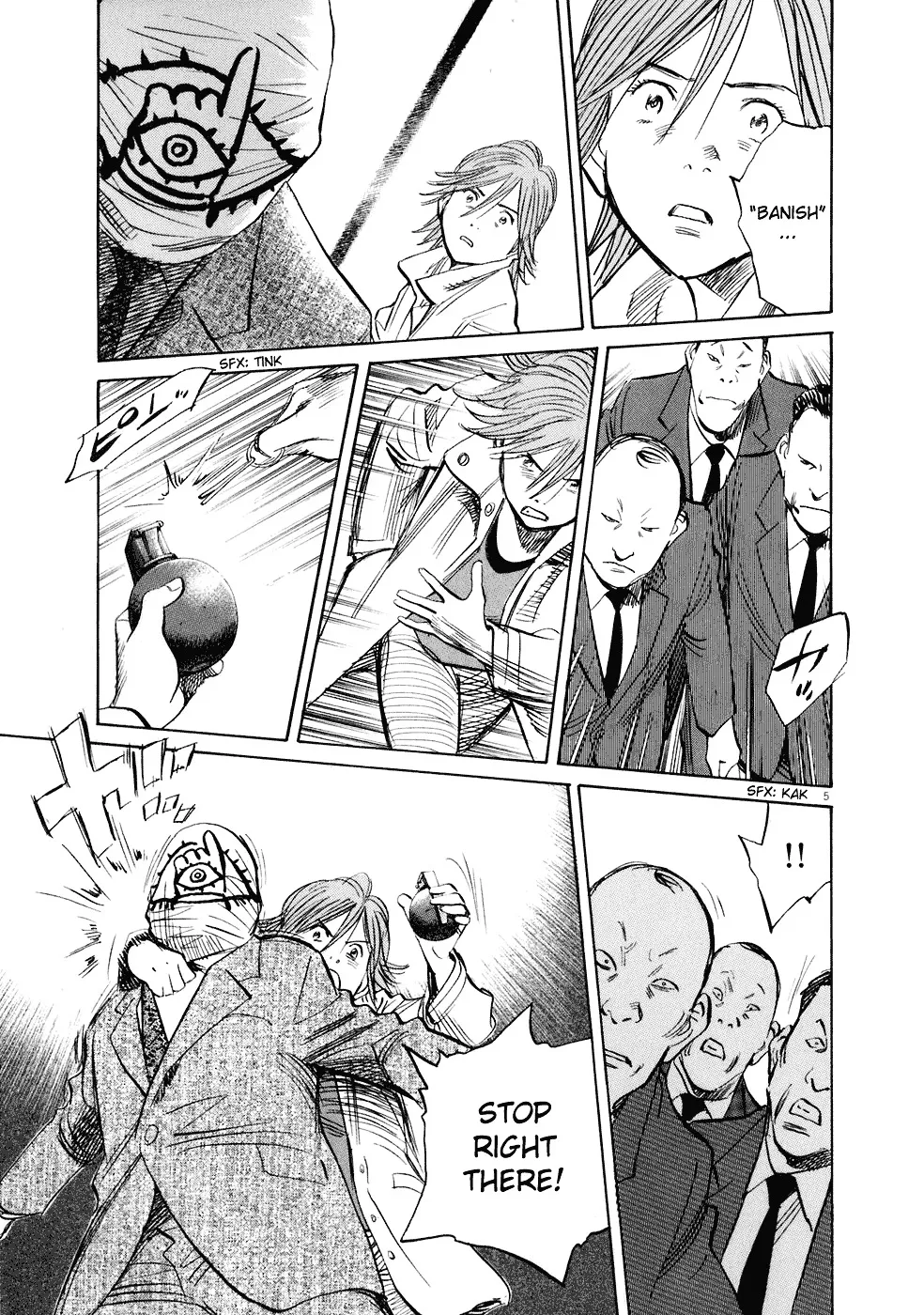 20Th Century Boys - Page 5