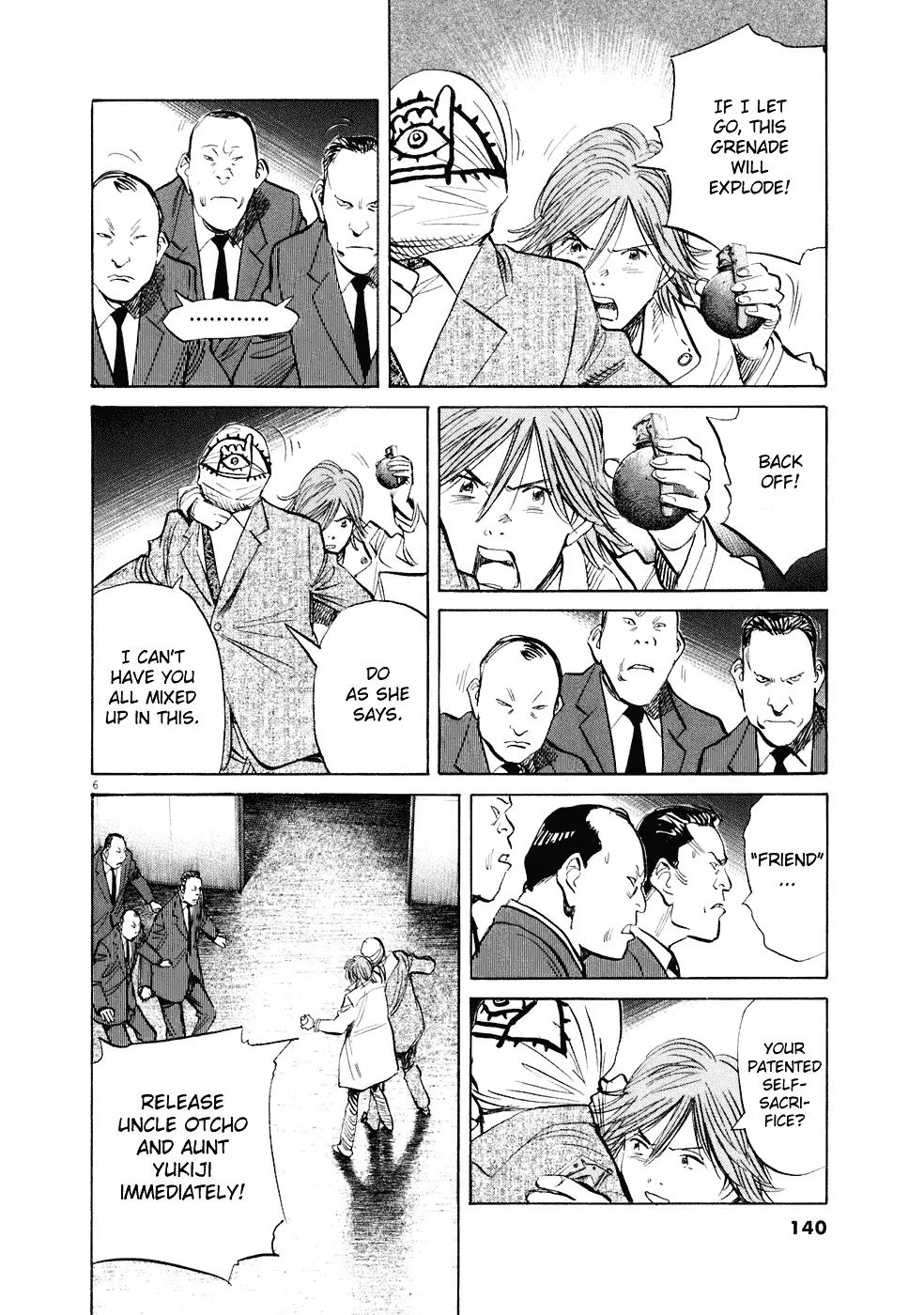 20Th Century Boys - Page 6