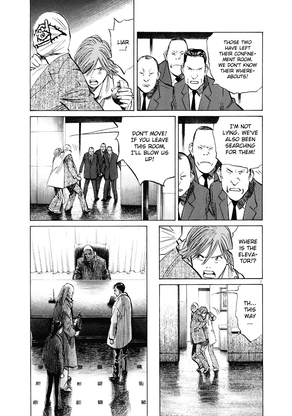 20Th Century Boys - Page 7