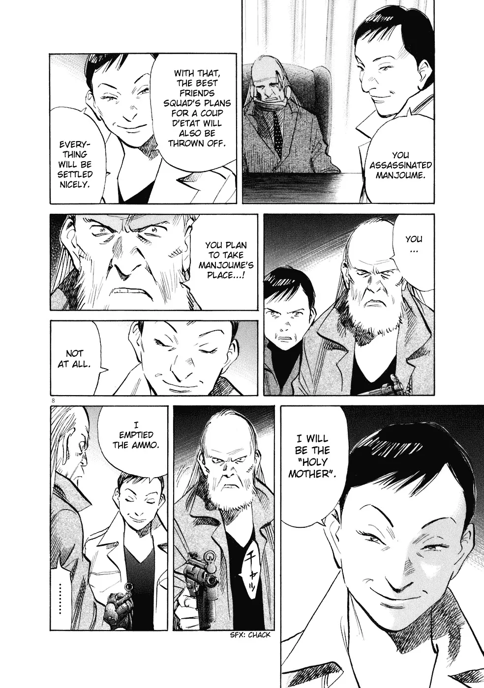 20Th Century Boys - Page 8