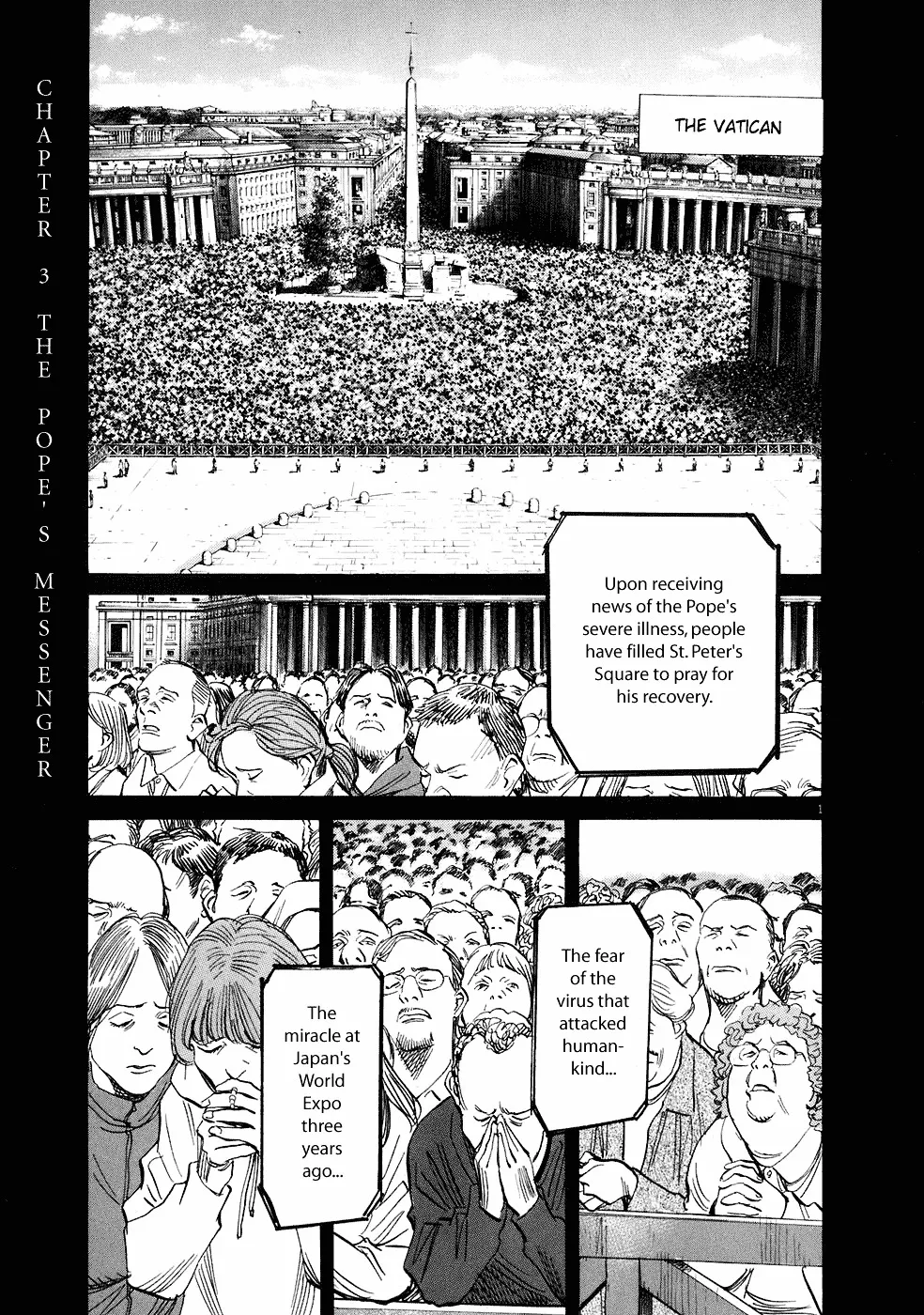 20Th Century Boys - Page 1