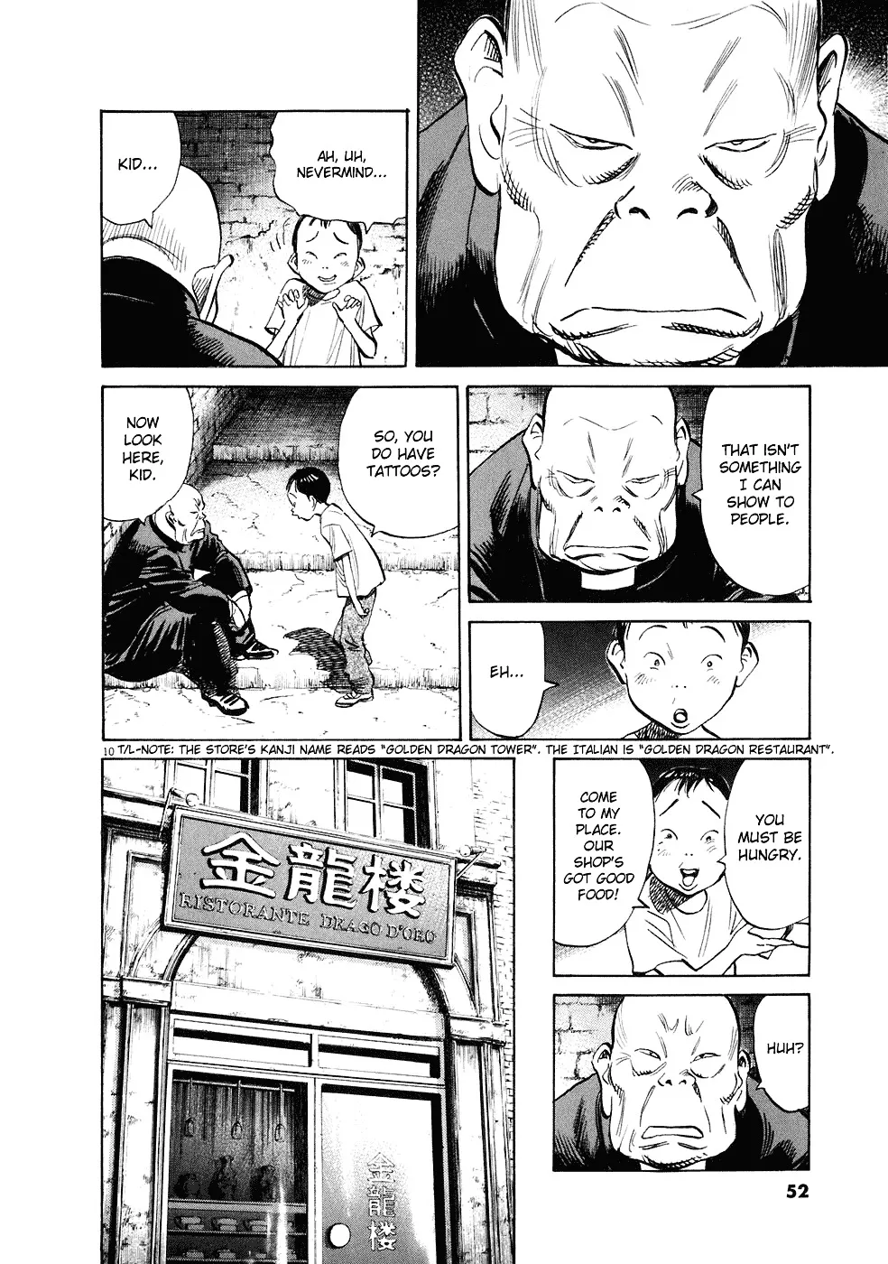 20Th Century Boys - Page 10