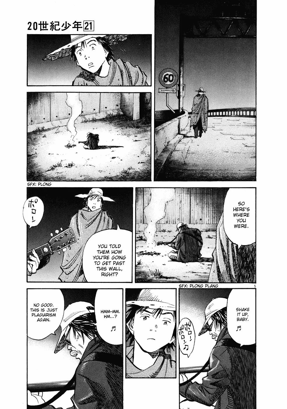 20Th Century Boys - Page 5