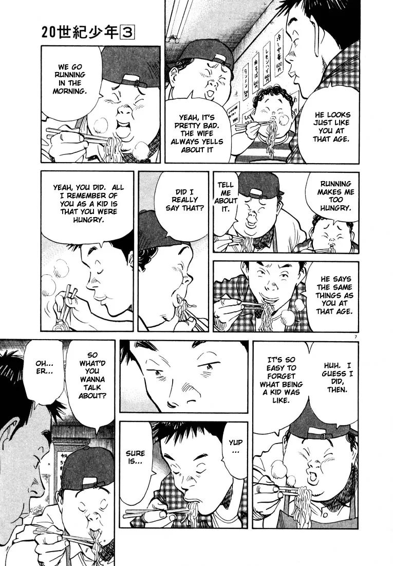 20Th Century Boys Chapter 23 page 6 - MangaNato