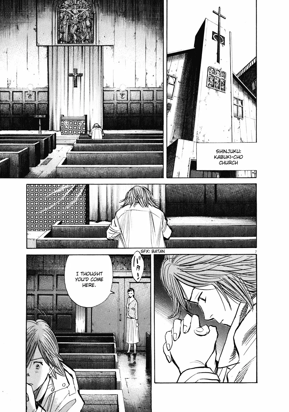 20Th Century Boys - Page 7