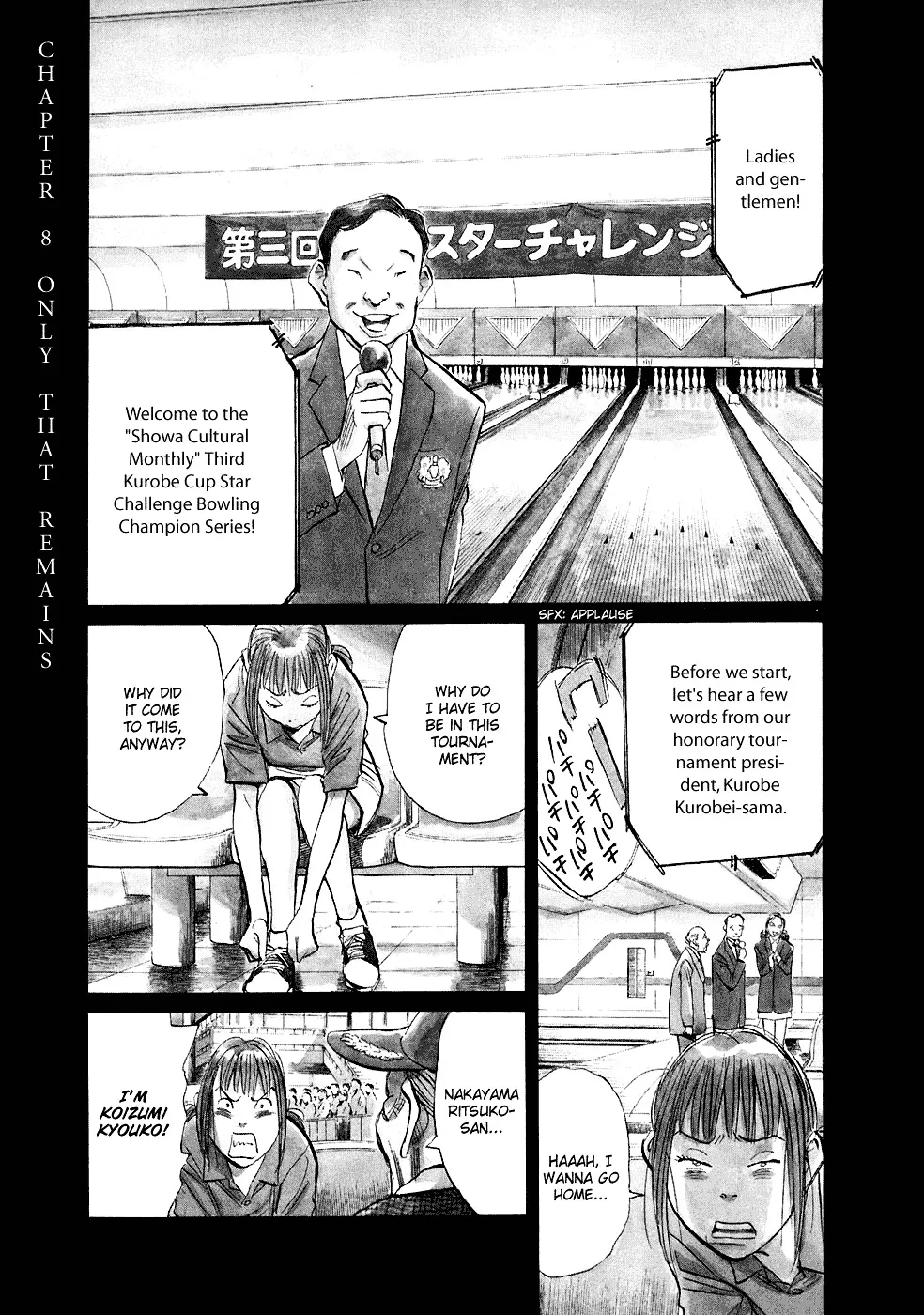 20Th Century Boys - Page 1