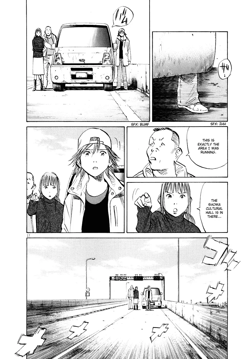 20Th Century Boys - Page 21