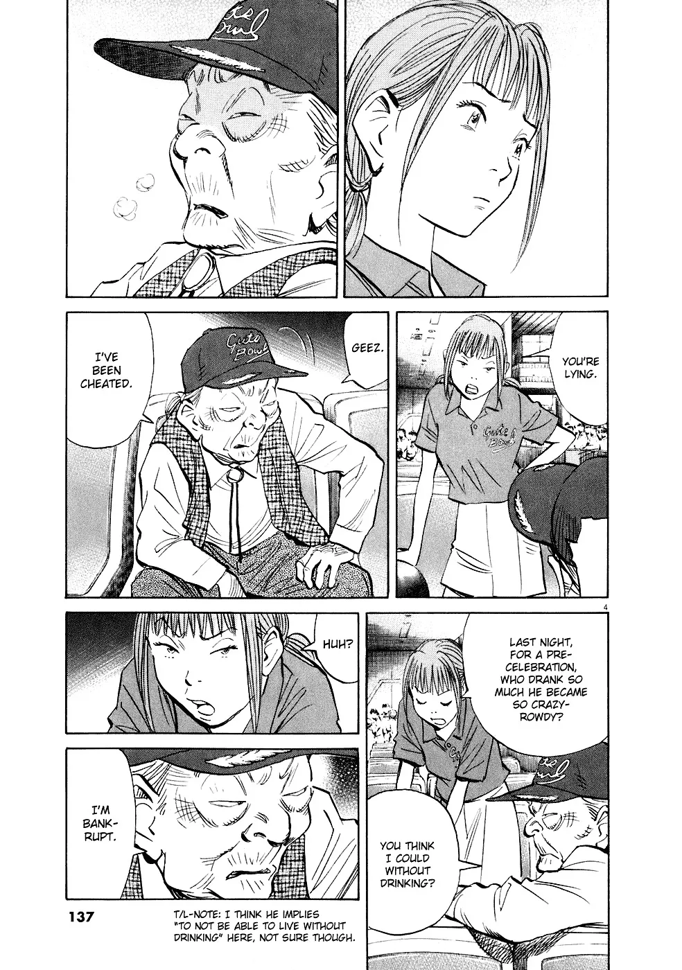 20Th Century Boys - Page 8