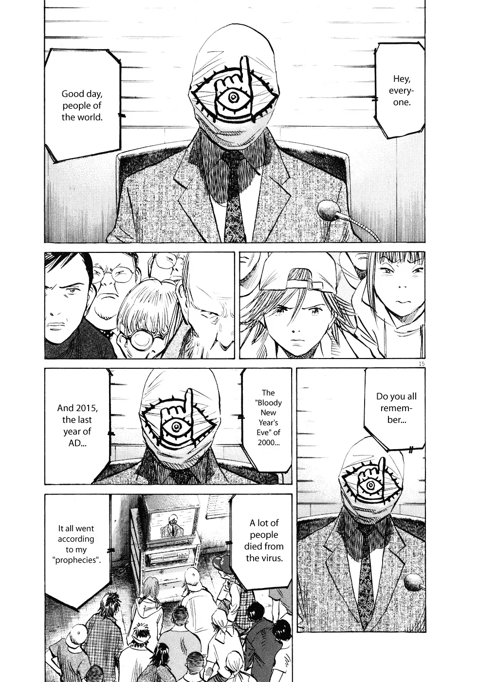 20Th Century Boys - Page 15