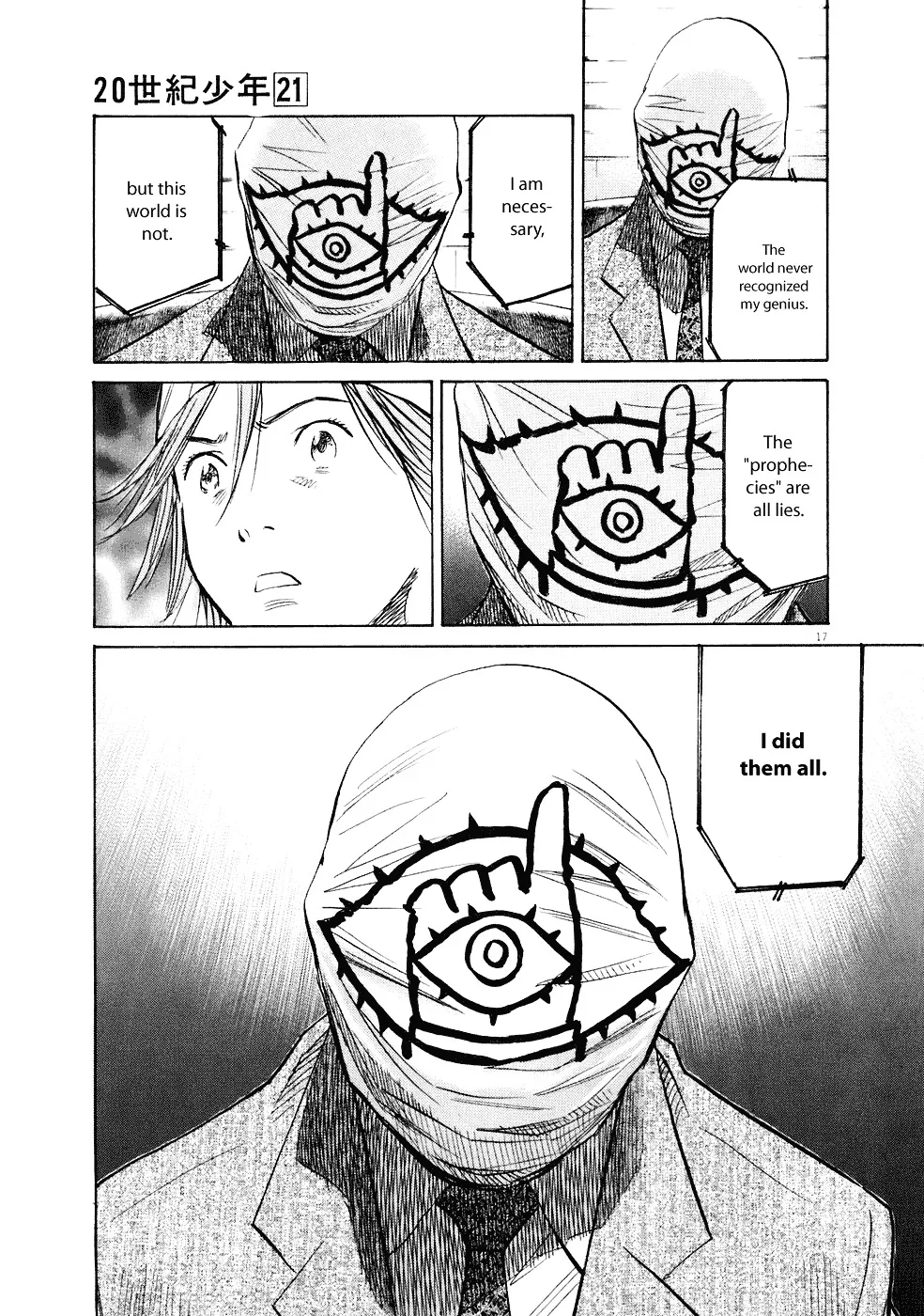 20Th Century Boys - Page 17