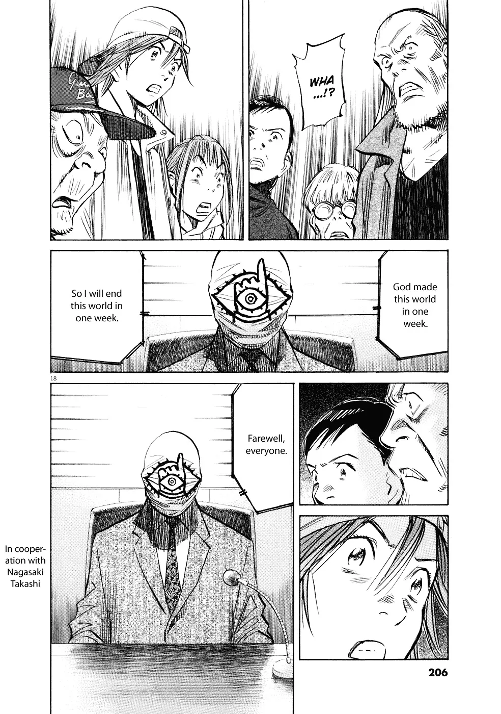 20Th Century Boys - Page 18