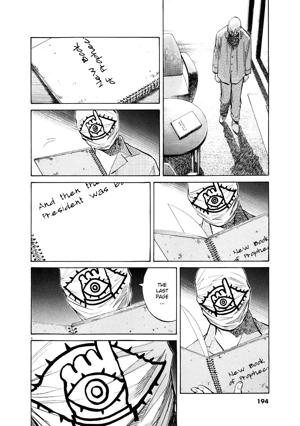 20Th Century Boys - Page 6