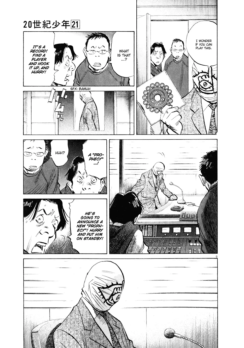 20Th Century Boys - Page 9