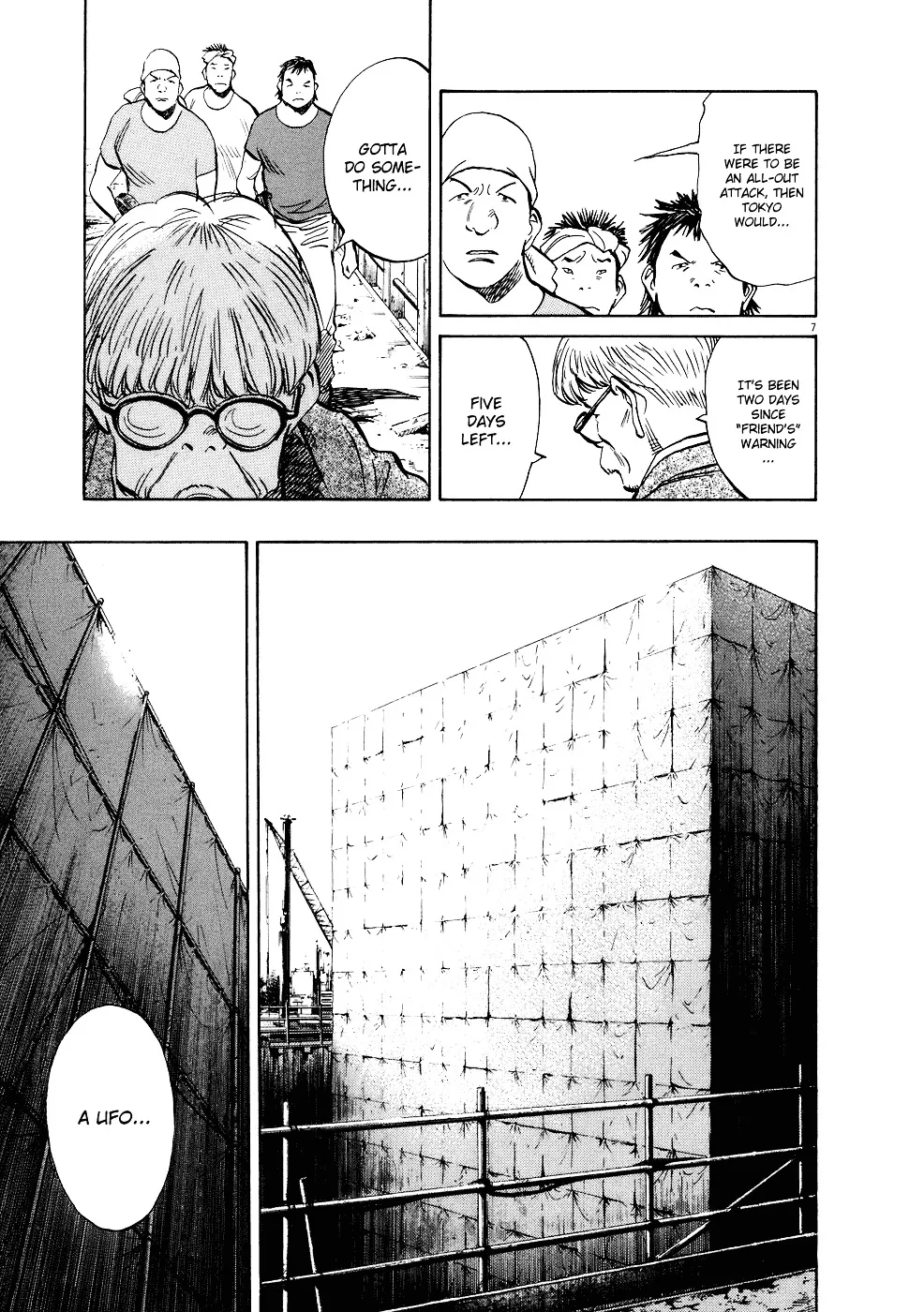 20Th Century Boys - Page 13