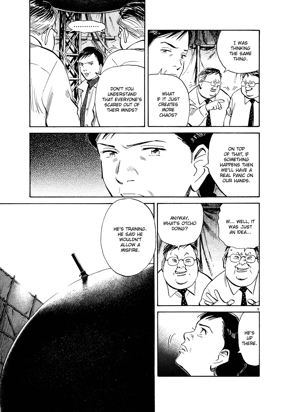 20Th Century Boys - Page 15