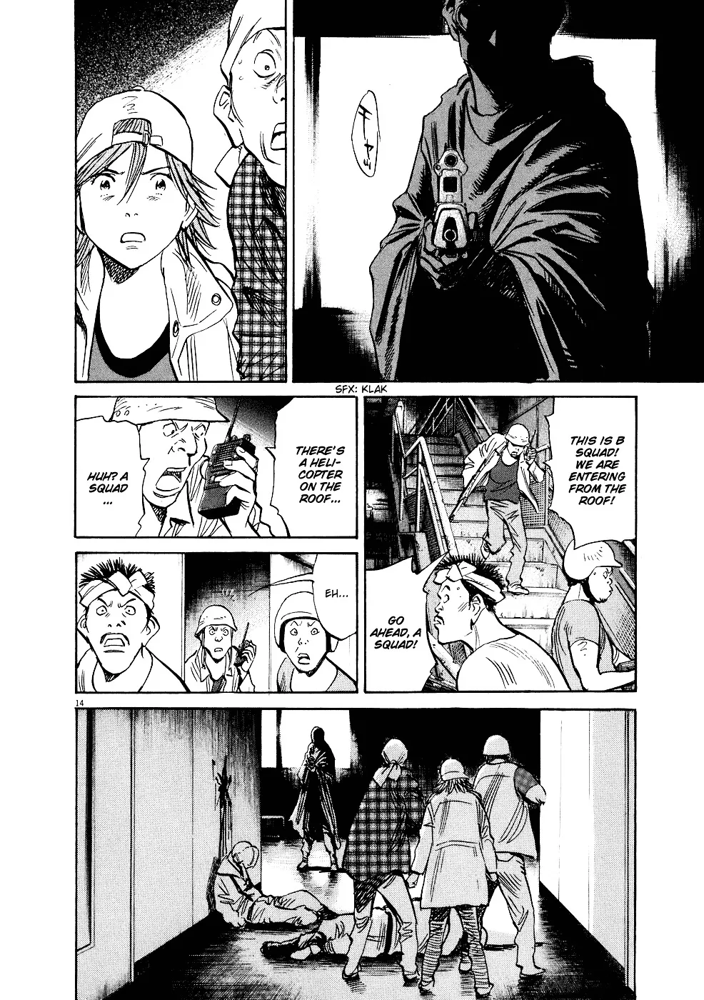 20Th Century Boys - Page 20