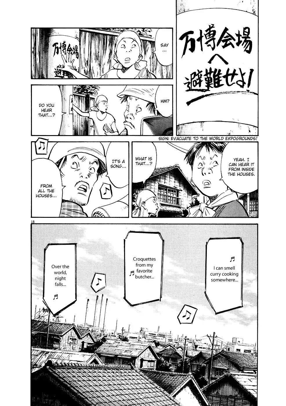 20Th Century Boys - Page 24