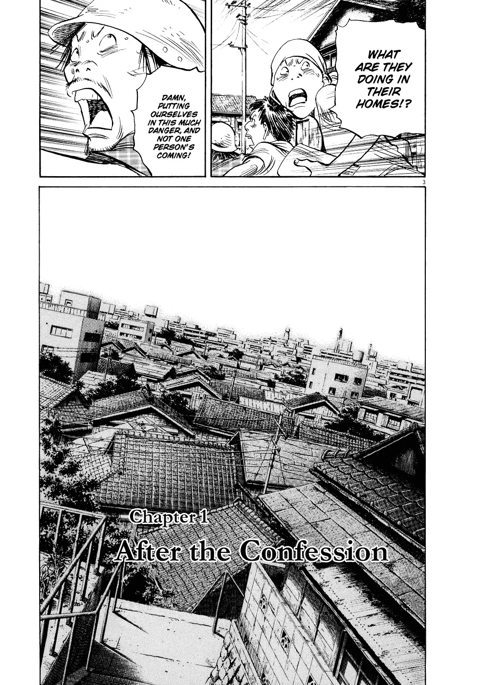 20Th Century Boys - Page 9