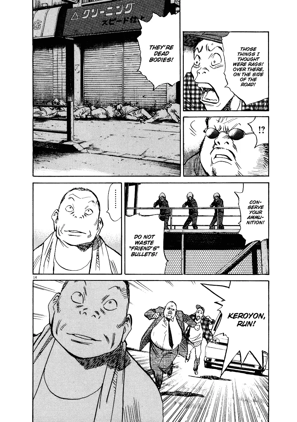 20Th Century Boys Chapter 241 page 15 - MangaKakalot