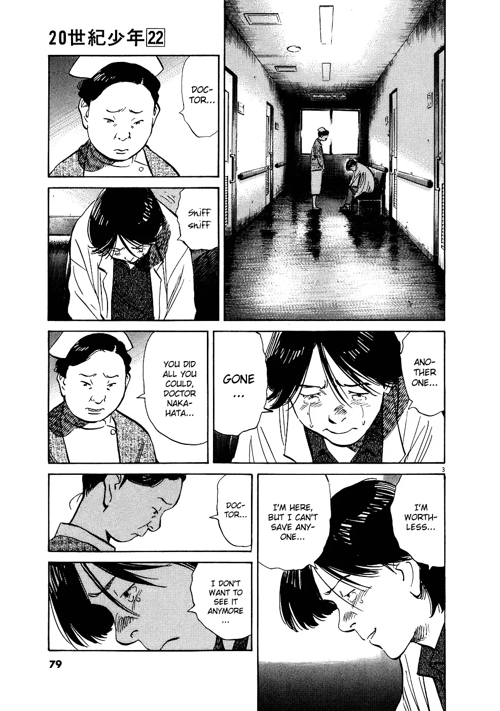 20Th Century Boys Chapter 241 page 4 - MangaKakalot