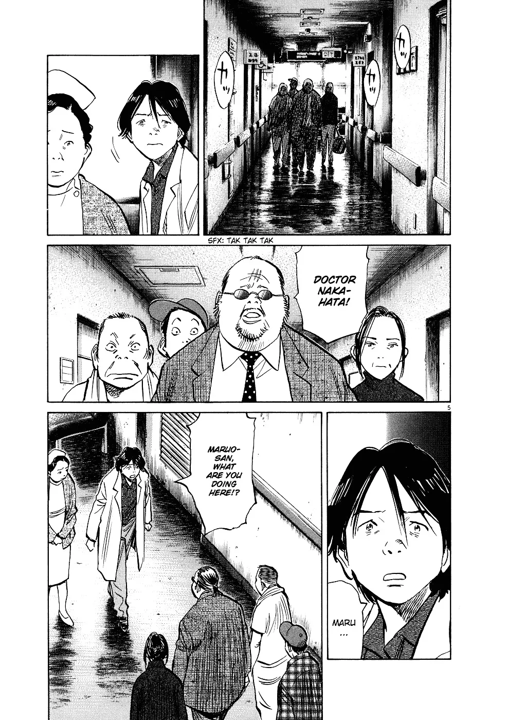 20Th Century Boys Chapter 241 page 6 - MangaKakalot