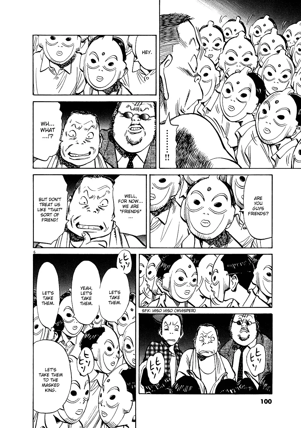 20Th Century Boys - Page 6