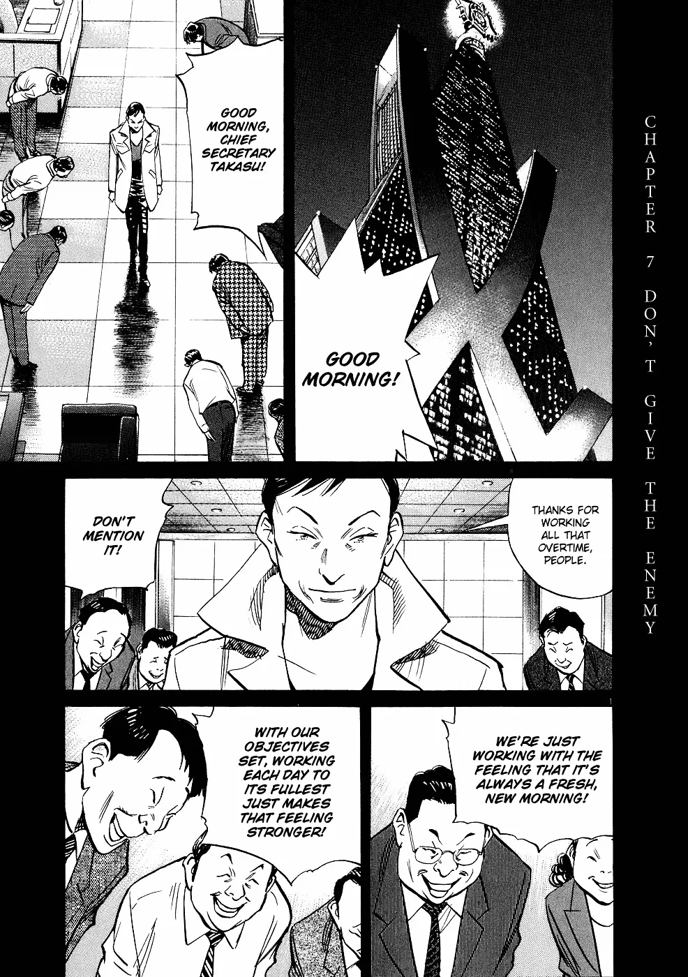 20Th Century Boys - Page 1