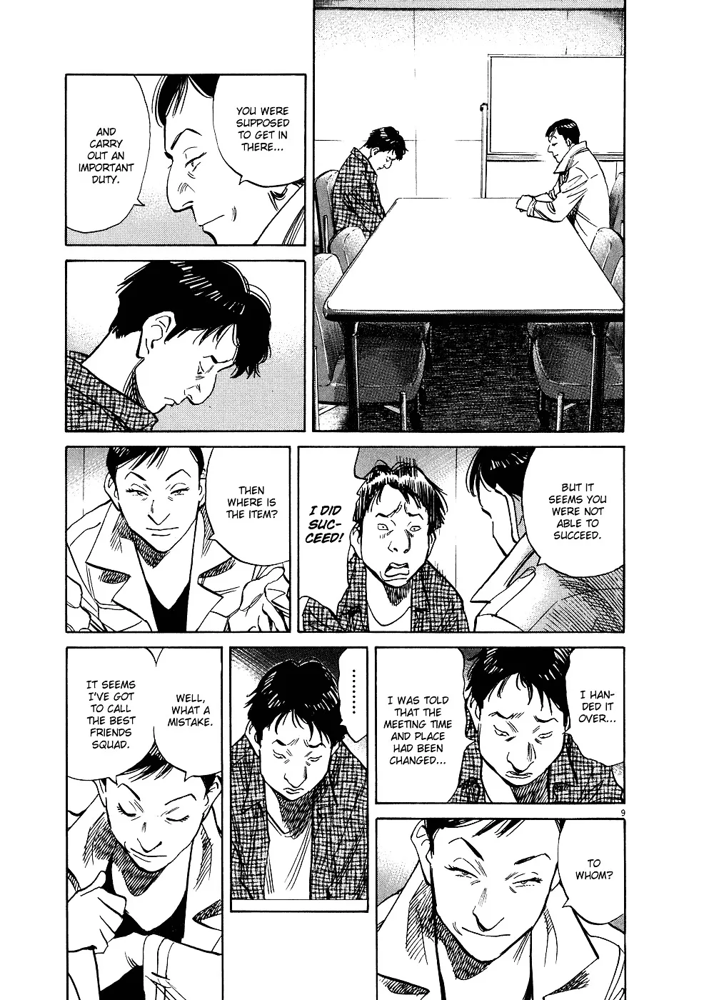 20Th Century Boys - Page 9