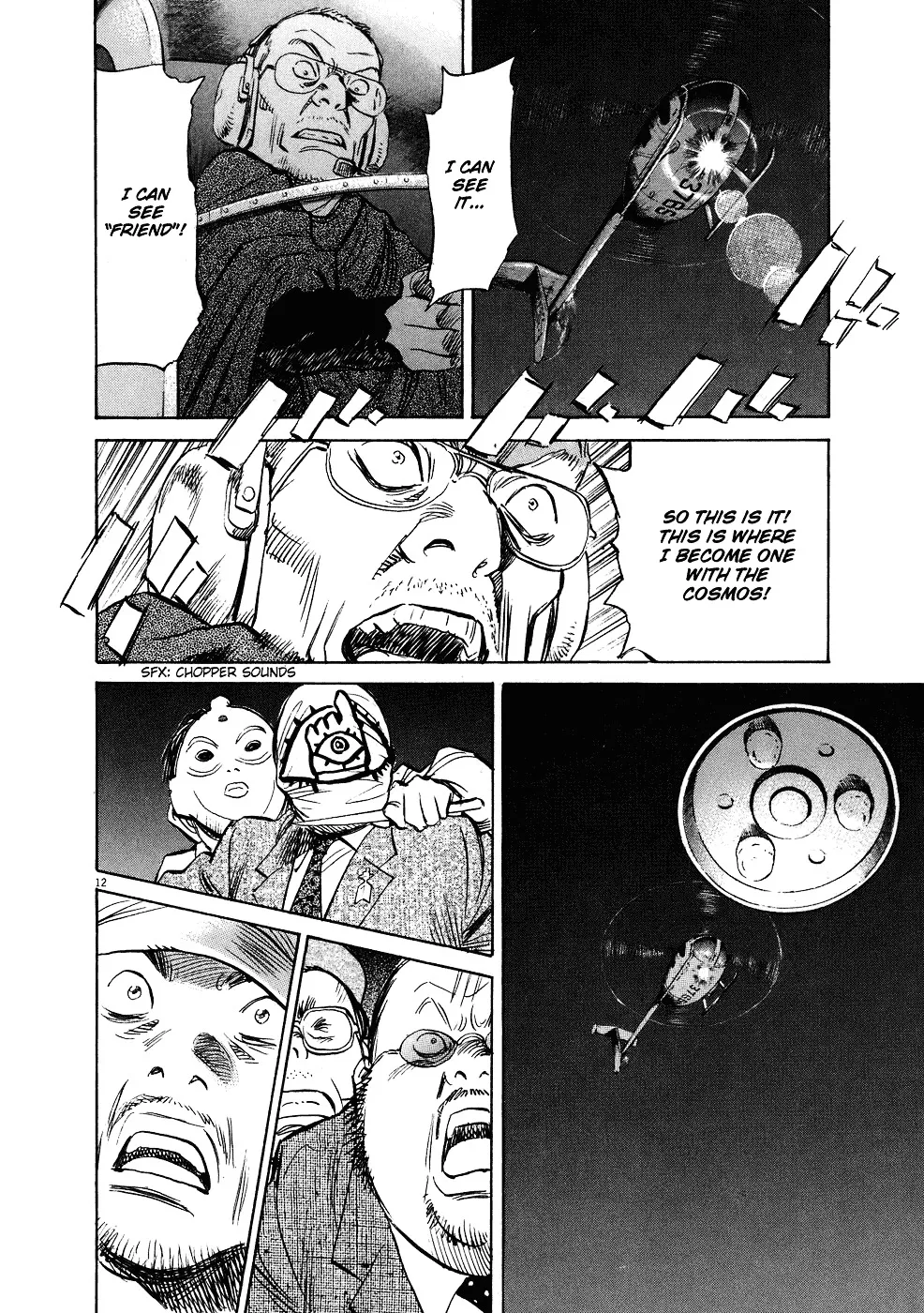 20Th Century Boys - Page 12