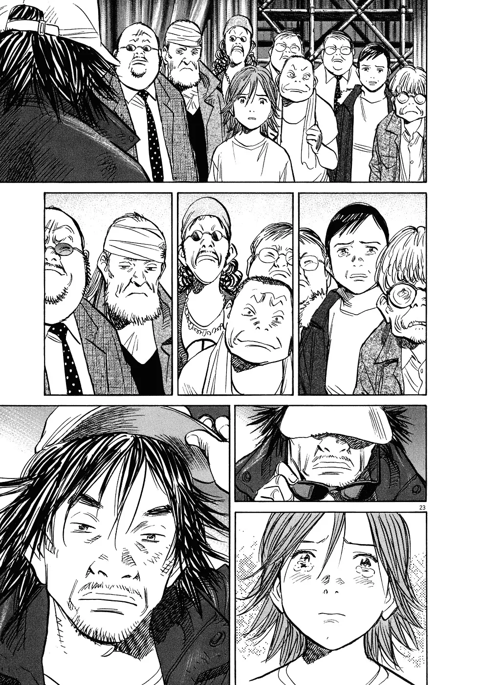 20Th Century Boys - Page 22