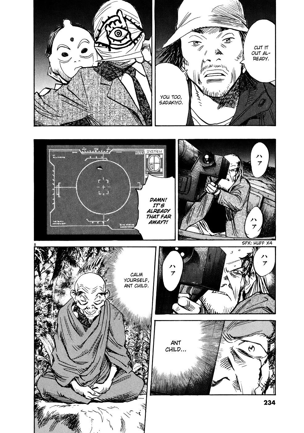 20Th Century Boys - Page 8