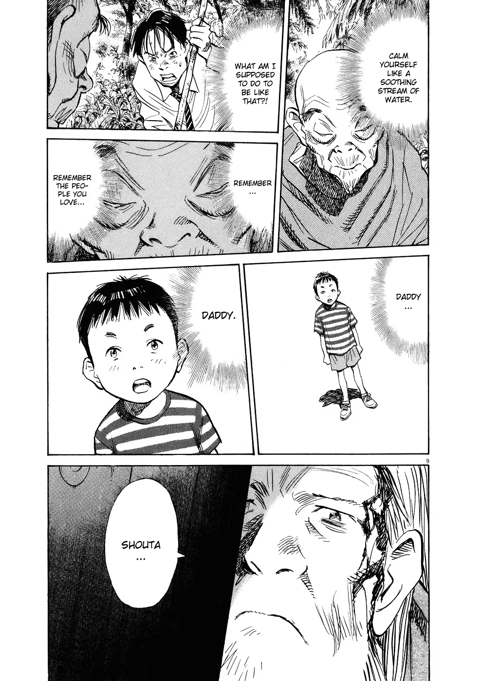 20Th Century Boys - Page 9