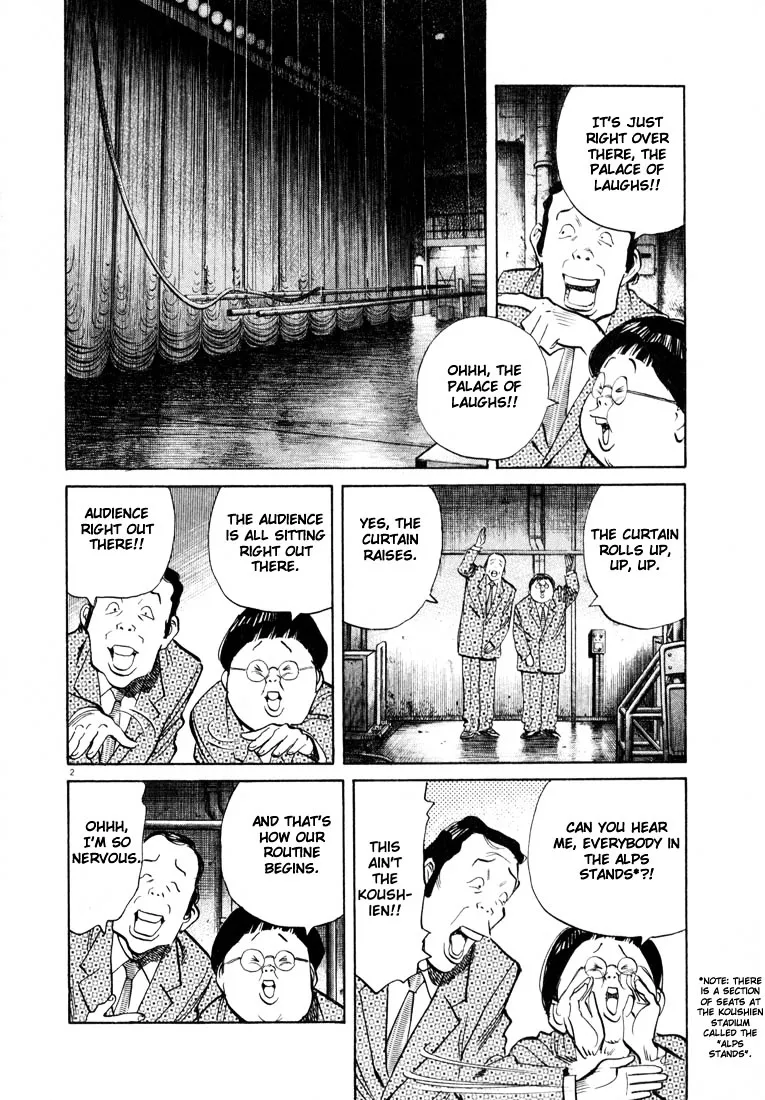 20Th Century Boys - Page 1