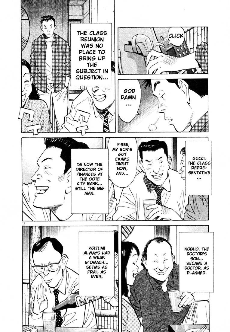 20Th Century Boys - Page 13