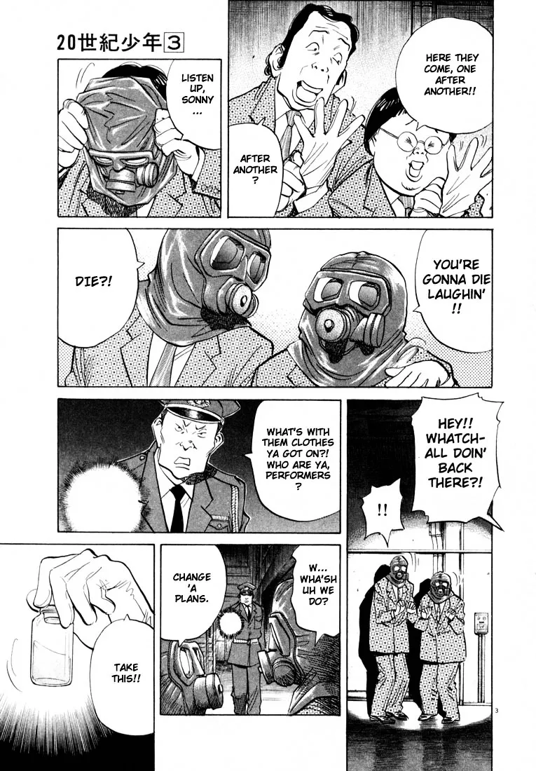 20Th Century Boys - Page 2