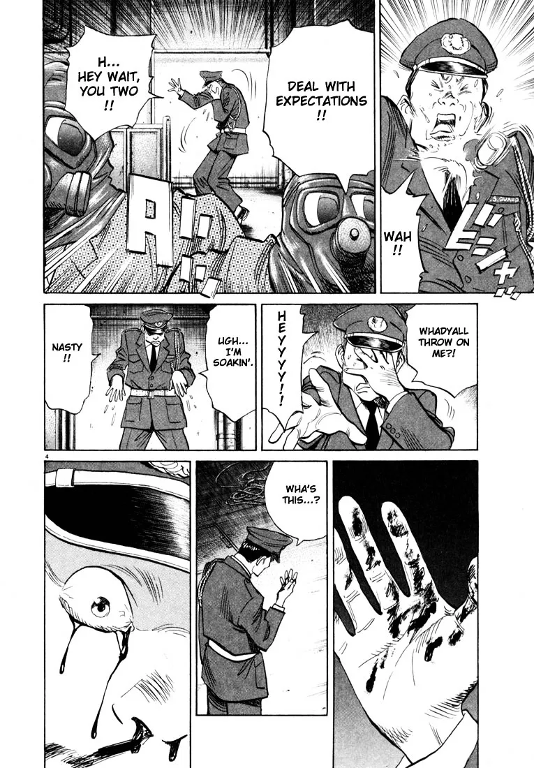 20Th Century Boys - Page 3