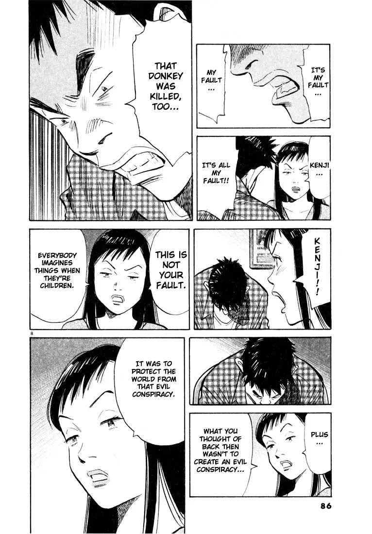 20Th Century Boys - Page 7