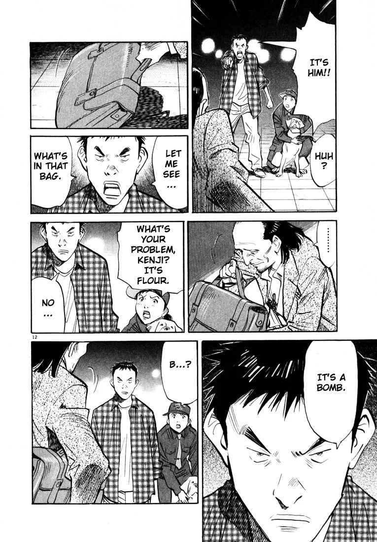 20Th Century Boys - Page 11