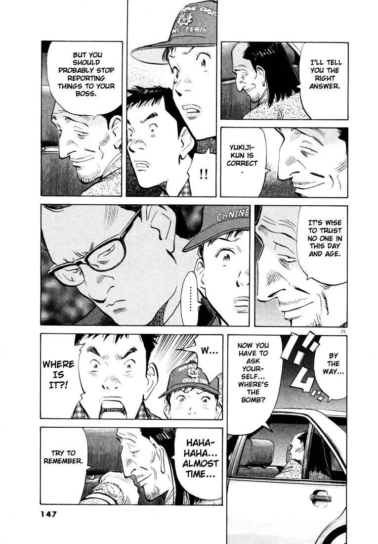 20Th Century Boys - Page 14