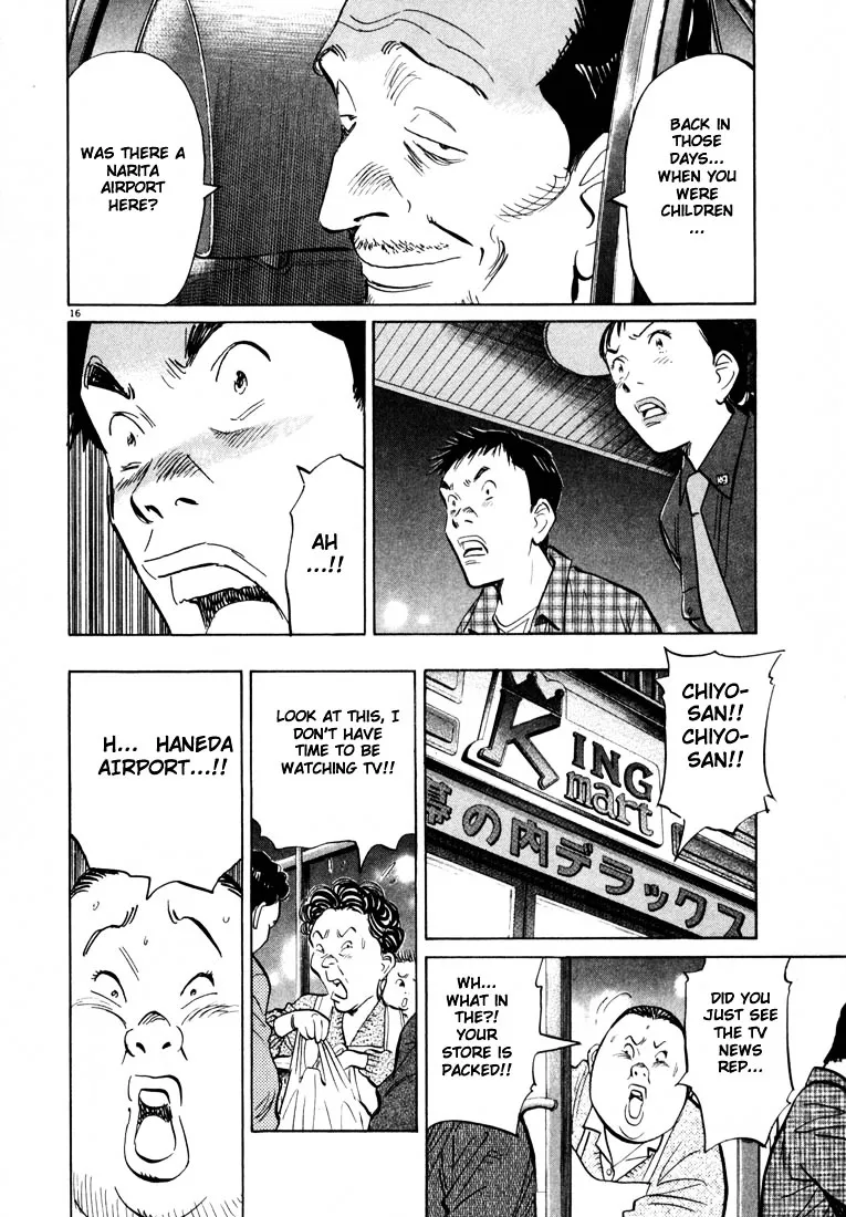 20Th Century Boys - Page 15